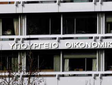 Απάντηση του ΥΠΟΙΚ σε υψηλούς τόνους με αφορμή ερώτηση βουλευτών για τους προϊσταμένους του ΕΣΠΑ